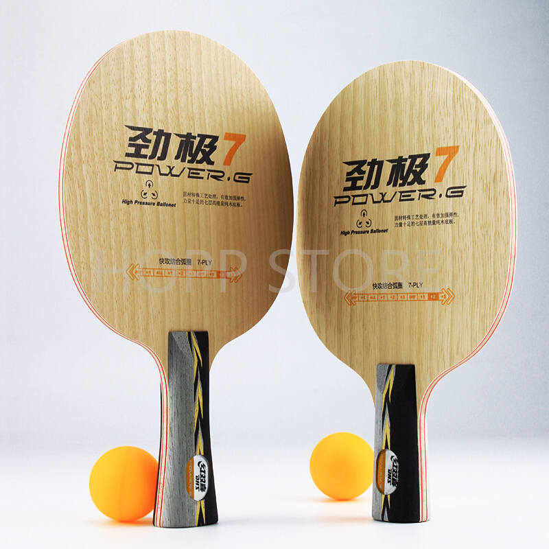 Table Tennis Launcher - DHS POWER G7 PG7 Table tennis