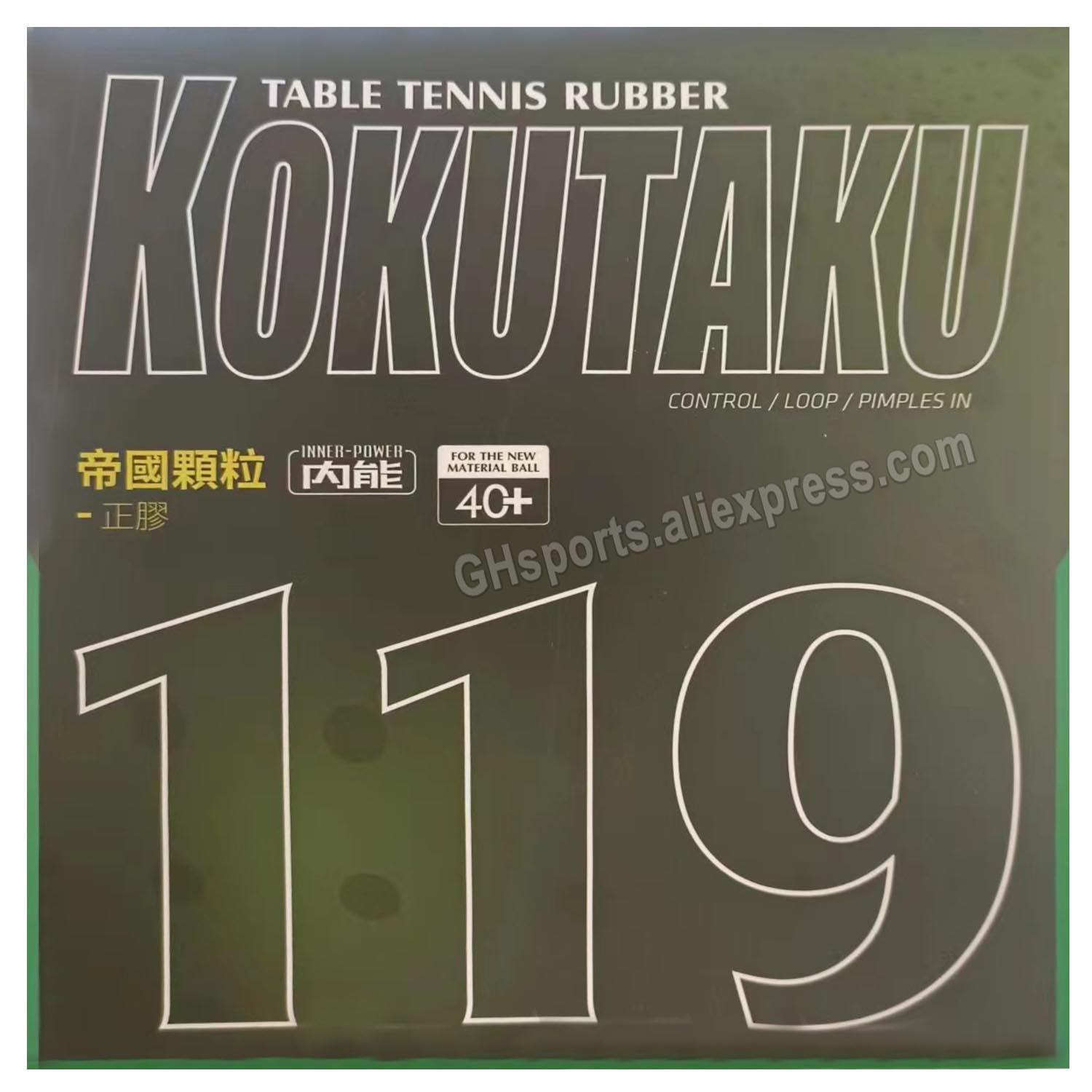 Table Tennis Japanese - Kokutaku Tuple 119 Short Out Table