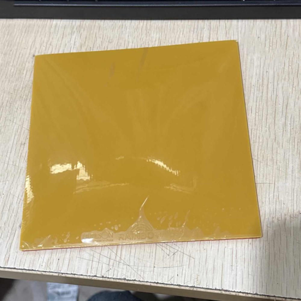 Table Tennis Spin - High Speed Table Tennis Rubber Sheet