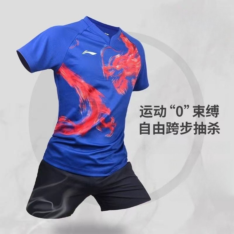 Table Tennis Shirt - 2026 New Badminton Sportswear Table Tennis