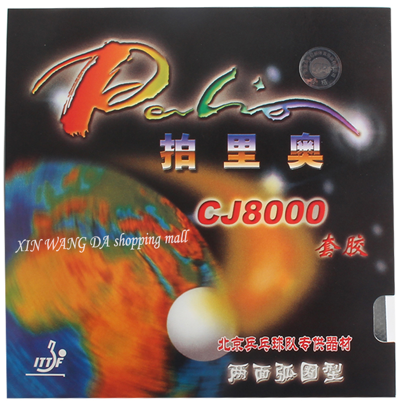 Table Tennis Japanese - Palio CJ8000 table tennis rubber 36-38