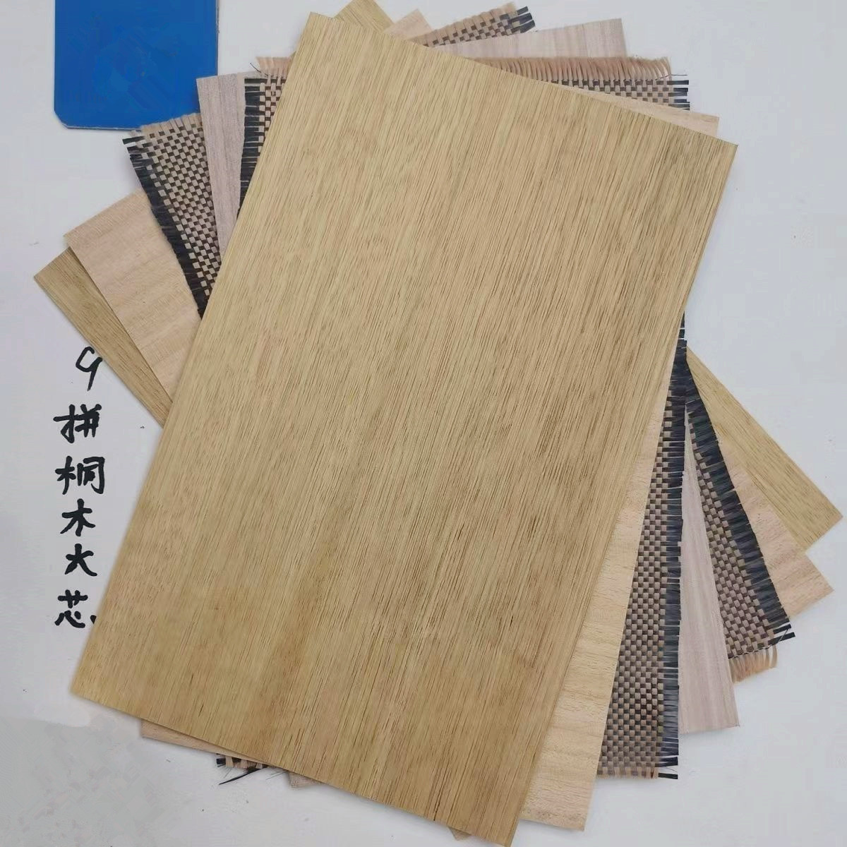 Table Tennis Launcher - New Combination Table Tennis Racket Material