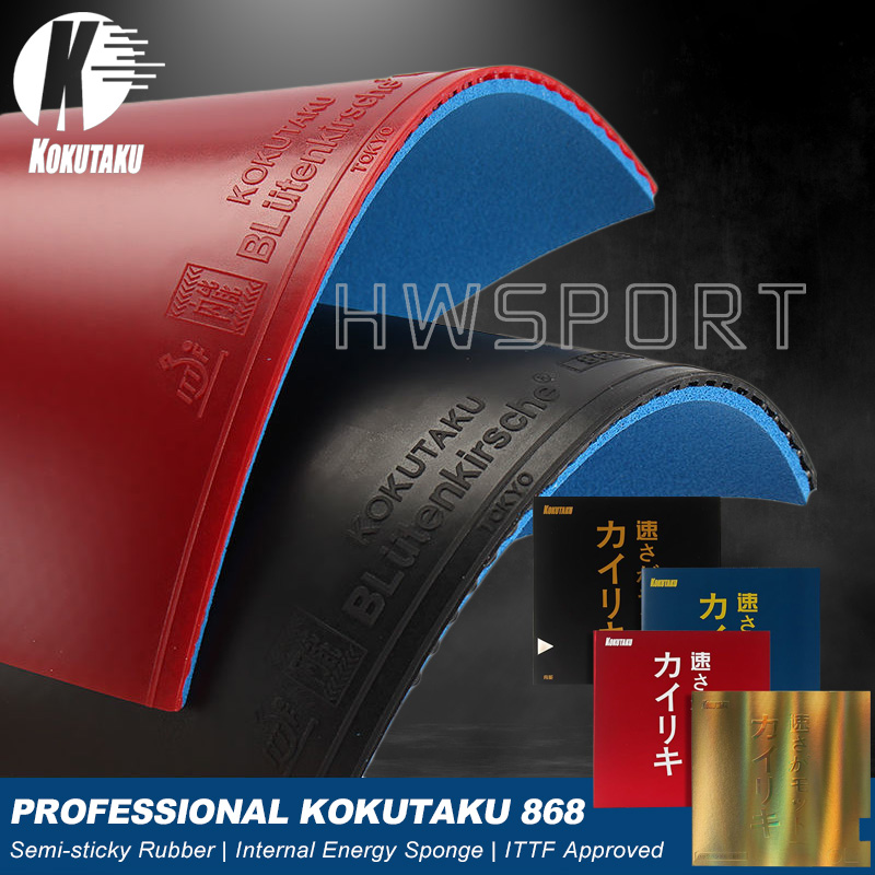 Table Tennis Japanese - KOKUTAKU 868 Blutenkirssche Table Tennis Rubber