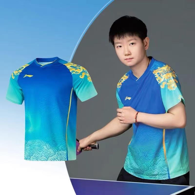 Table Tennis Shirt - 2025 New Table Tennis Sportswear Badminton