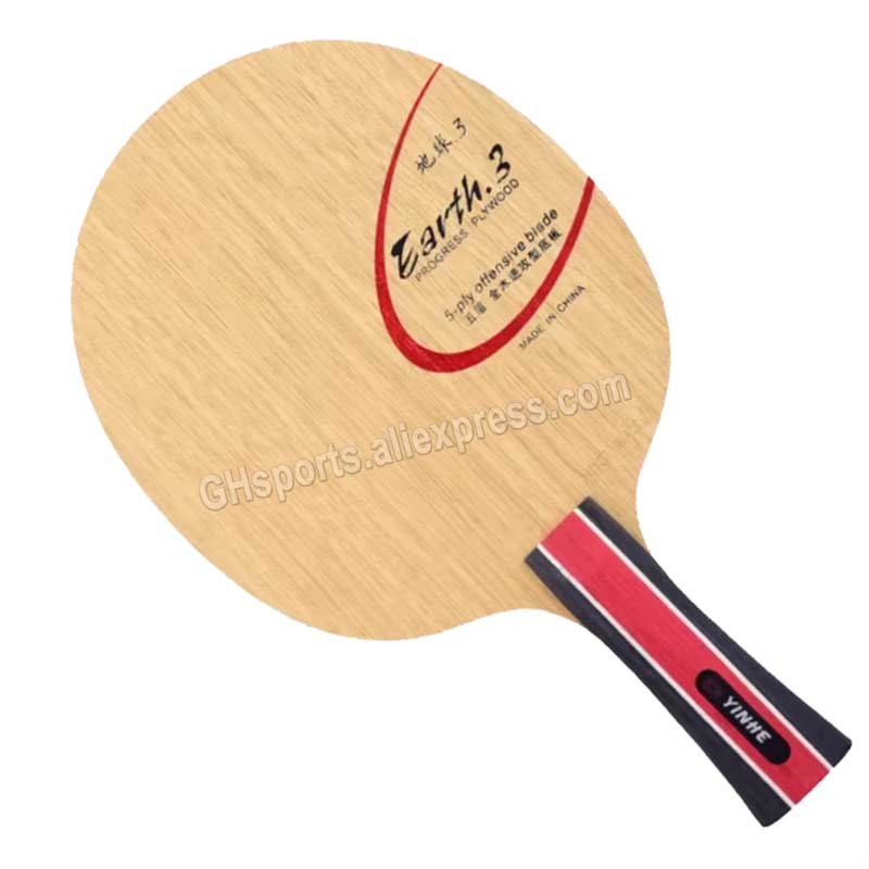 Table Tennis Launcher - Original Galaxy Yinhe Earth E-3 E3