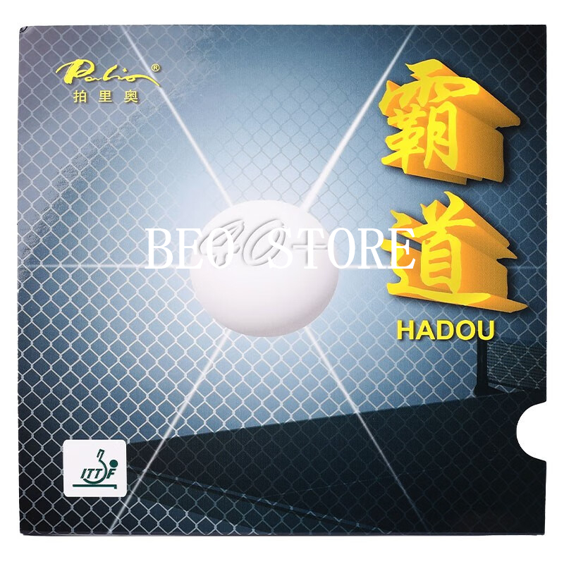 Table Tennis Japanese - Original palio 40+ hadou table tennis