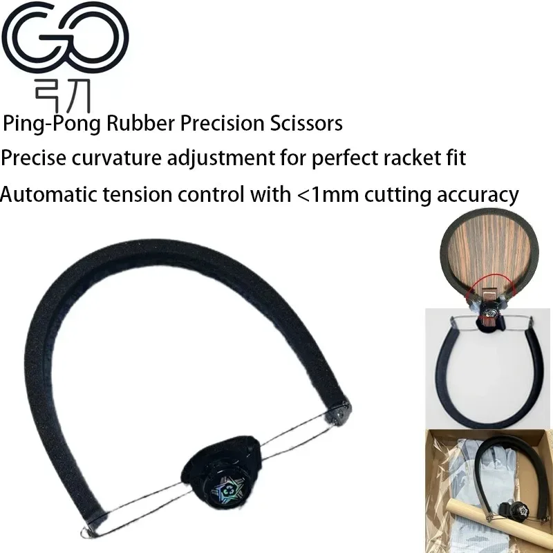 Table Tennis Rubber Manual Cut - Table Tennis Launcher recension och pris