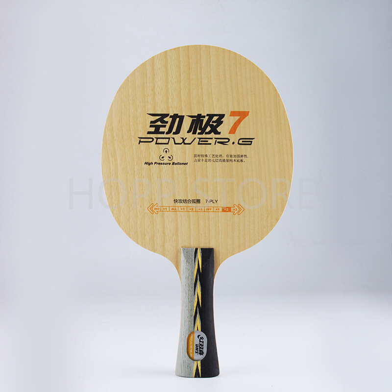 DHS POWER G7 PG7 Table tennis  - Table Tennis Launcher recension och pris