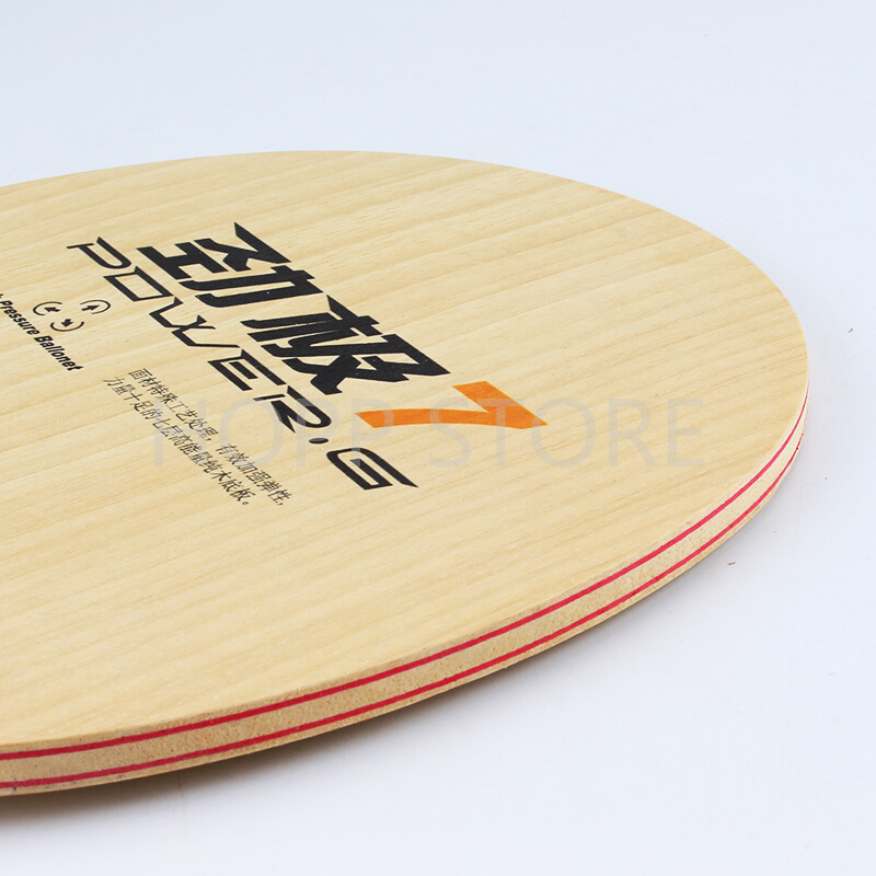 DHS POWER G7 PG7 Table tennis  - Table Tennis Launcher recension och pris