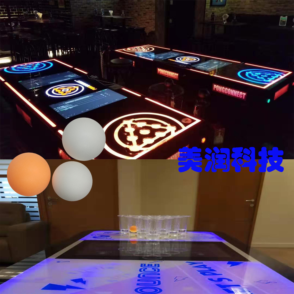 RFID cup throwing table tennis - Table Tennis Score recension och pris