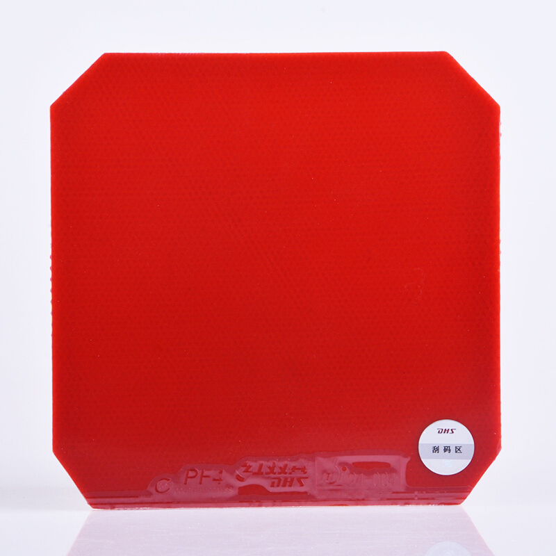DHS PF4-50 PF4 Table Tennis Ru - Table Tennis Padel recension och pris