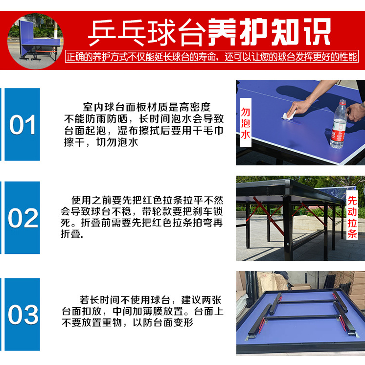 China Manufacture Quality for  - Table Tennis For Kids recension och pris
