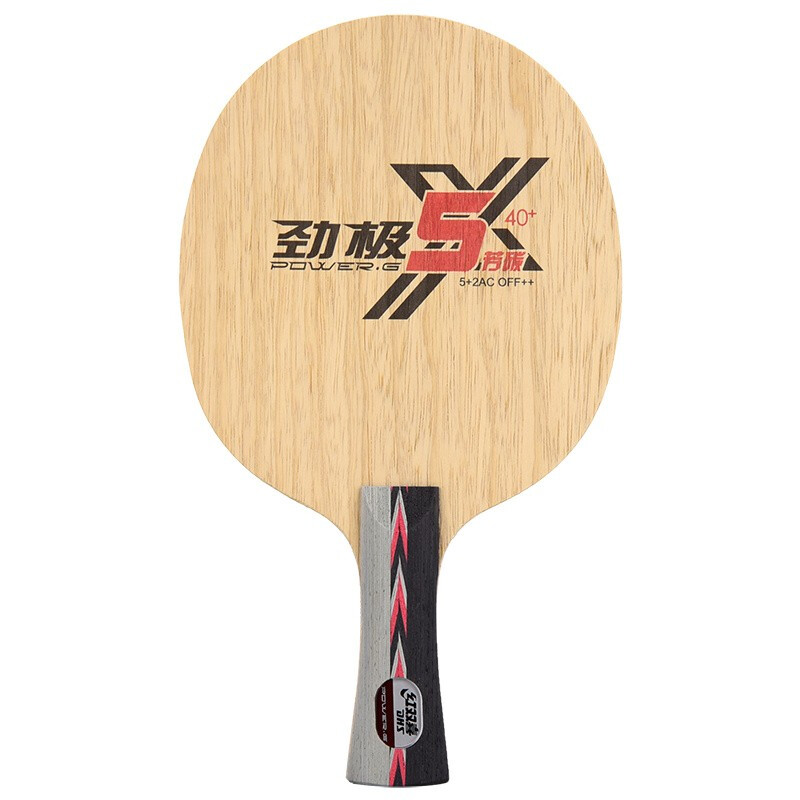 DHS PG5 PG5X POWER-G 5 PG 5 Ta - Table Tennis Launcher recension och pris