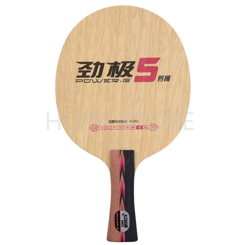 DHS PG5 PG5X POWER-G 5 PG 5 Ta - Table Tennis Launcher recension och pris