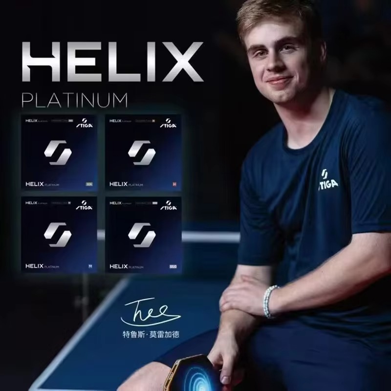 2026 STIGA HELIX Platinum Tabl - Table Tennis Germany recension och pris