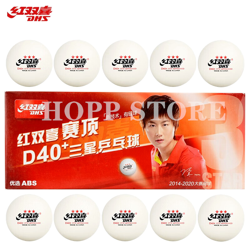 DHS 3-Star D40+ Table Tennis B - Table Tennis How To Play recension och pris