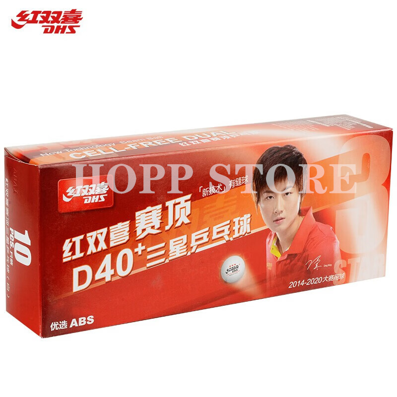 DHS 3-Star D40+ Table Tennis B - Table Tennis How To Play recension och pris