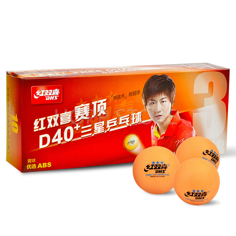 DHS 3-Star D40+ Table Tennis B - Table Tennis How To Play recension och pris