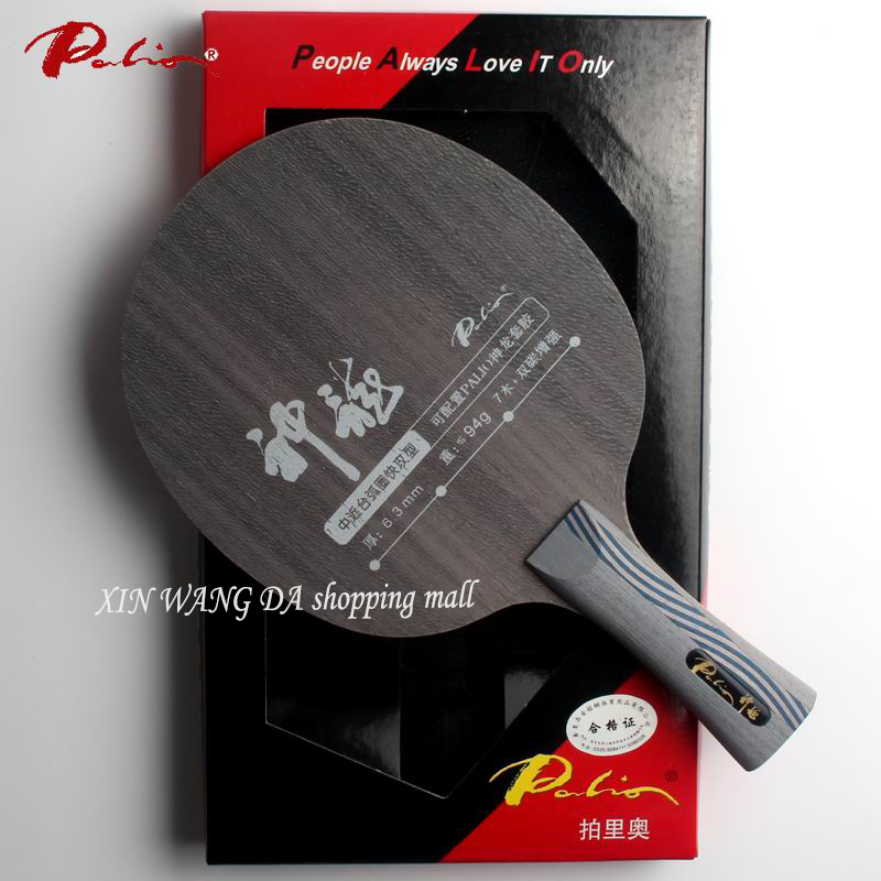 Palio Fairy Dragon Table Tenni - Table Tennis Japanese recension och pris