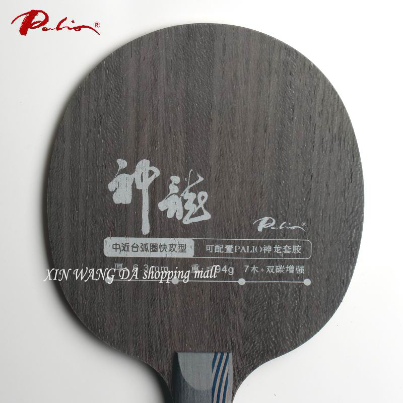 Palio Fairy Dragon Table Tenni - Table Tennis Japanese recension och pris