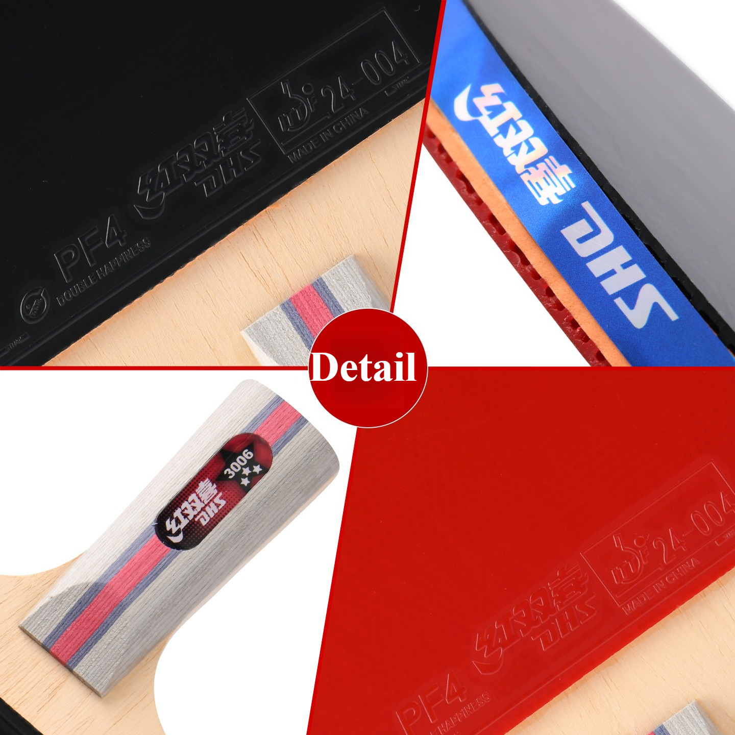 DHS Table Tennis Rackets with  - Table Tennis Net Set recension och pris
