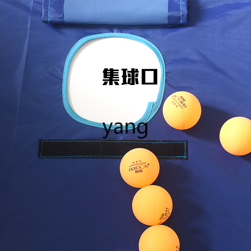 TGF table tennis set net table - Table Tennis Net Set recension och pris
