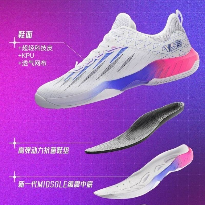 Professional Table Tennis Shoe - Table Tennis Vs Badminton recension och pris