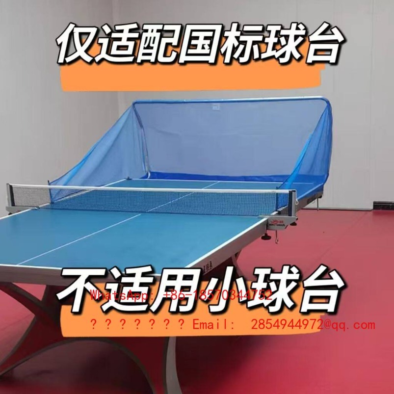 Table Tennis Net Desktop Recei - Table Tennis Net recension och pris