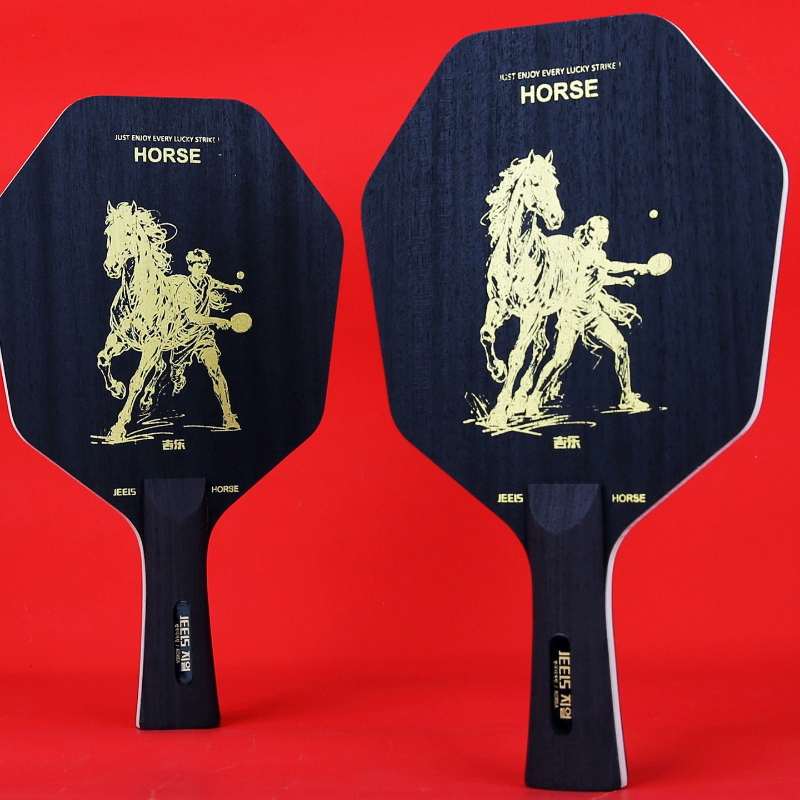 9-PLY Hexagon Table Tennis Bla - Table Tennis Launcher recension och pris