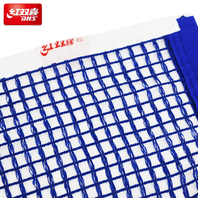DHS 410 Net Professional Origi - Table Tennis Net Set recension och pris