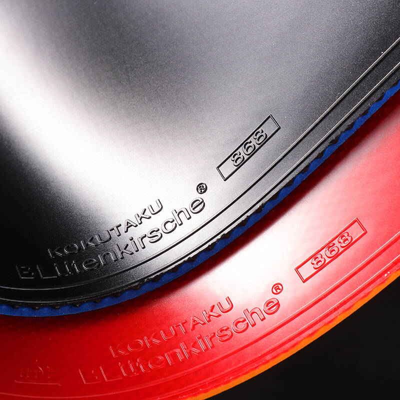LOKI KIRIN K1-T Table Tennis B - Table Tennis Japanese recension och pris