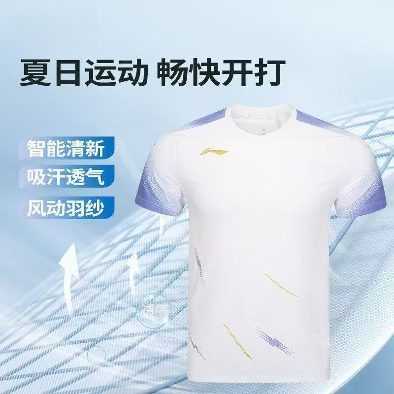 2025 New Table Tennis Sportswe - Table Tennis Shirt recension och pris