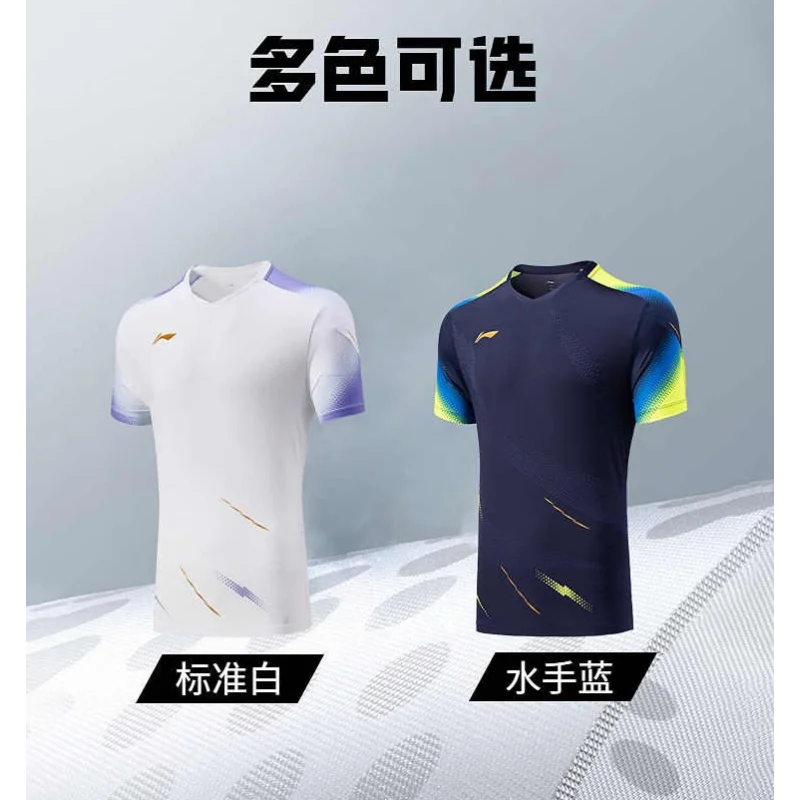 2025 New Table Tennis Sportswe - Table Tennis Shirt recension och pris