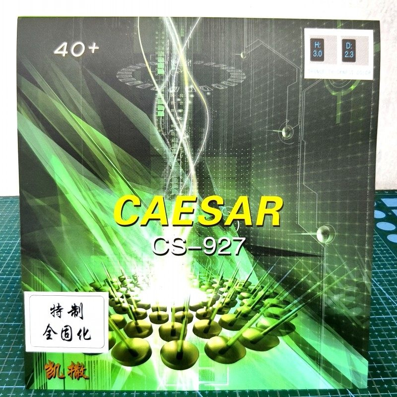 2026 New CAESAR CS-927 OX Tabl - Table Tennis Spin recension och pris