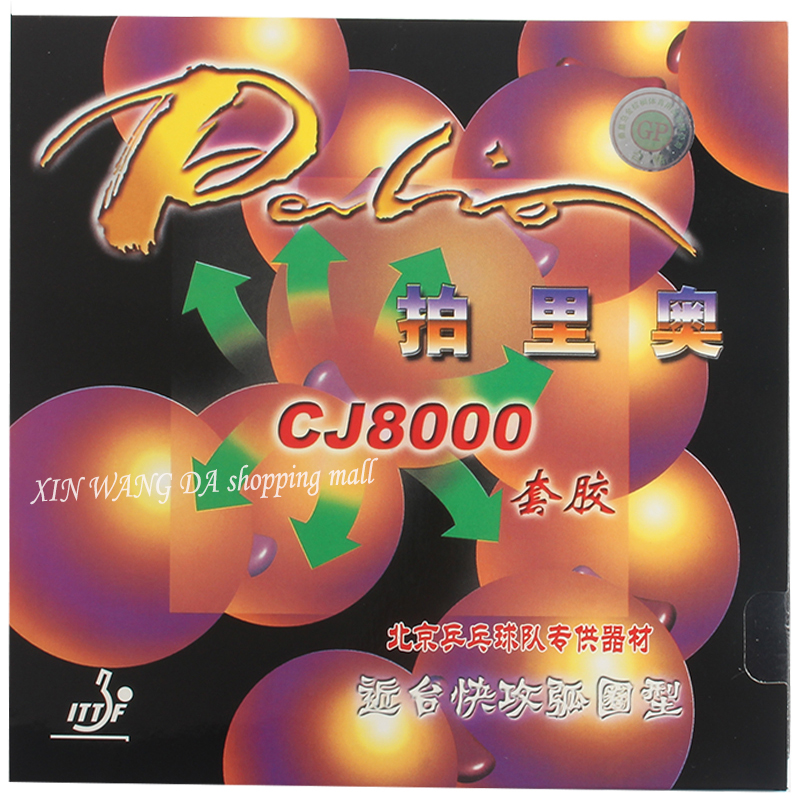 Palio CJ8000 45-47 table tenni - Table Tennis Japanese recension och pris