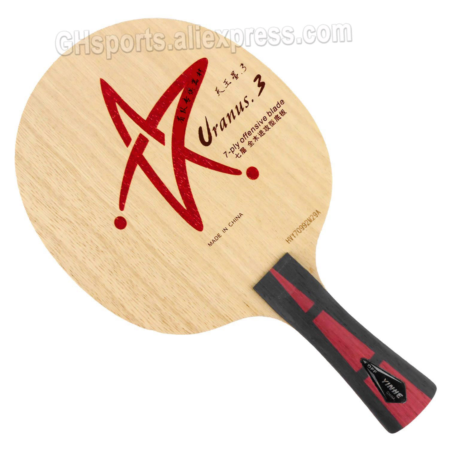 Original Yinhe uranus U-3 U3 t - Table Tennis Launcher recension och pris