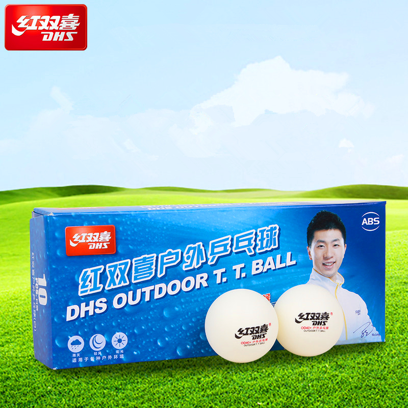 DHS Outdoor Table Tennis Ball  - Table Tennis How To Play recension och pris