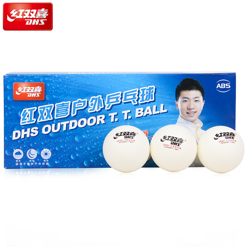 DHS Outdoor Table Tennis Ball  - Table Tennis How To Play recension och pris