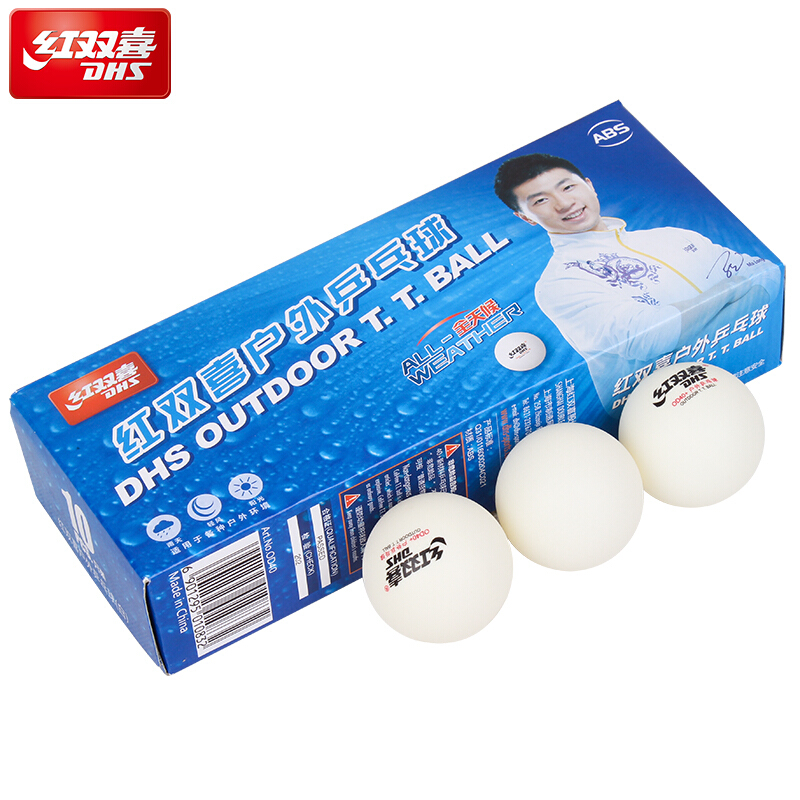 DHS Outdoor Table Tennis Ball  - Table Tennis How To Play recension och pris