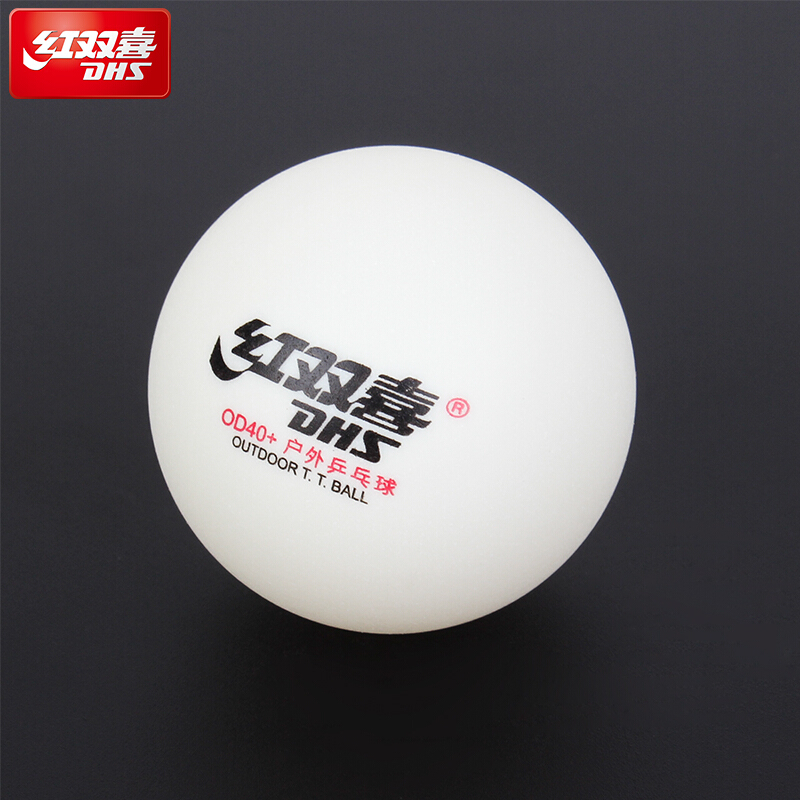 DHS Outdoor Table Tennis Ball  - Table Tennis How To Play recension och pris