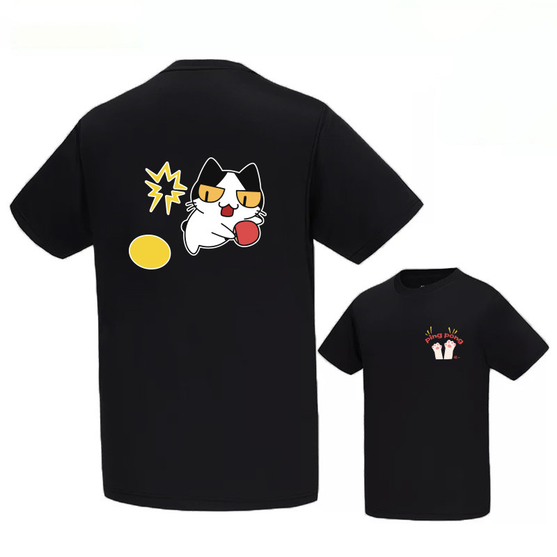 Summer Cute Ball-Shaped Cat Ta - Table Tennis Shirt recension och pris