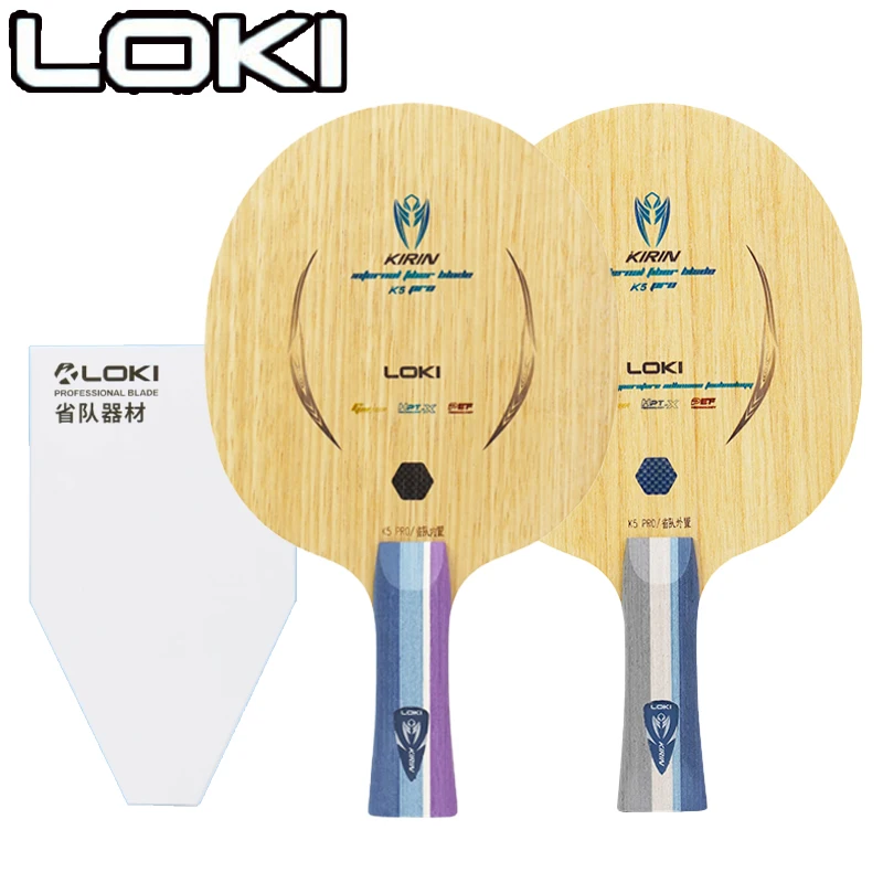 LOKI Kirin K5 PRO Table Tennis - Table Tennis Launcher recension och pris