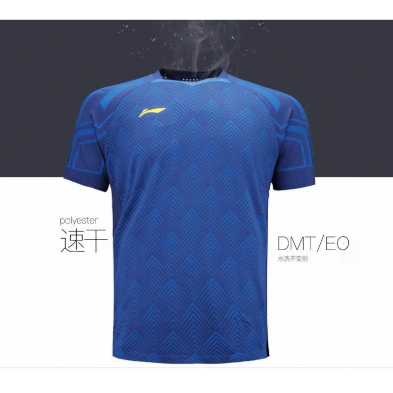 2026 New Badminton Sportswear  - Table Tennis Shirt recension och pris