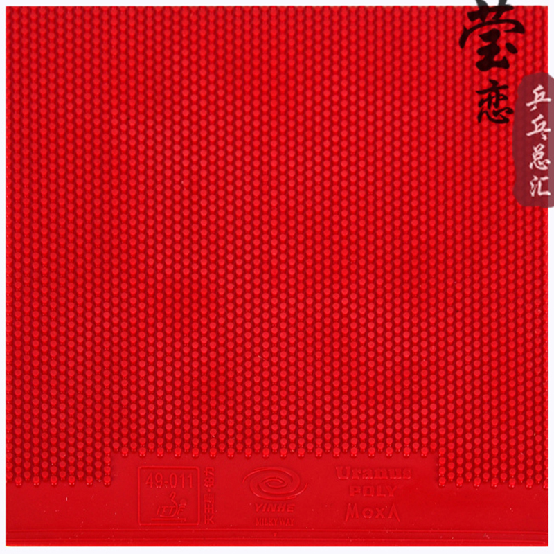 Yinhe-Uranus Poly Table Tennis - Table Tennis Padel recension och pris
