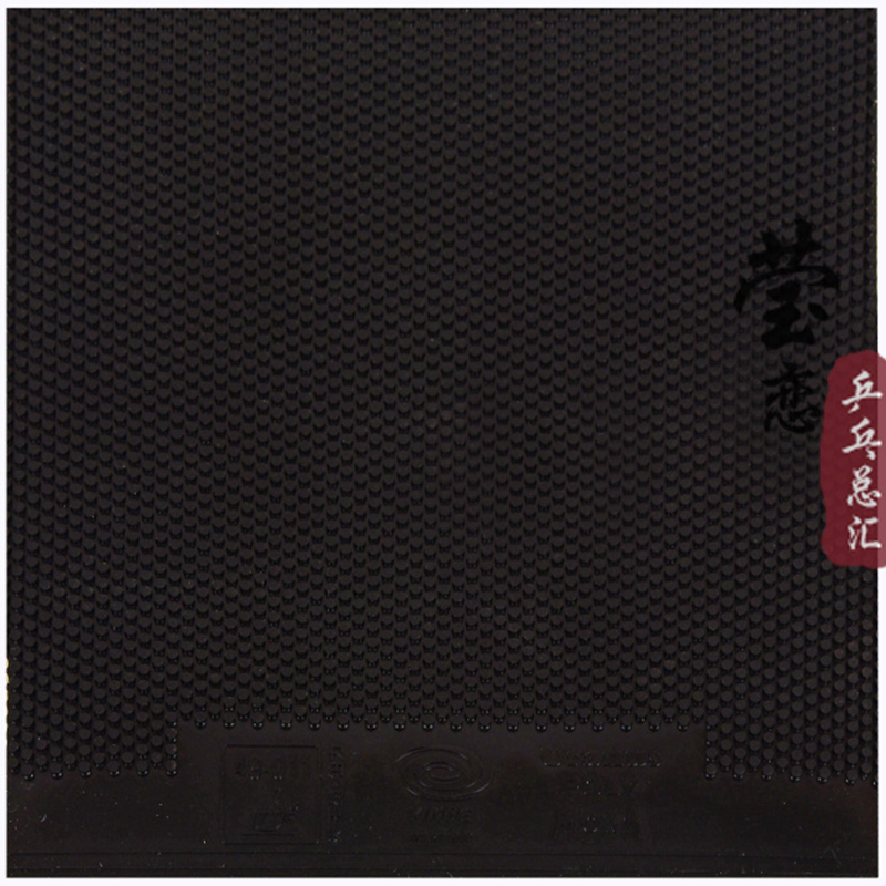 Yinhe-Uranus Poly Table Tennis - Table Tennis Padel recension och pris