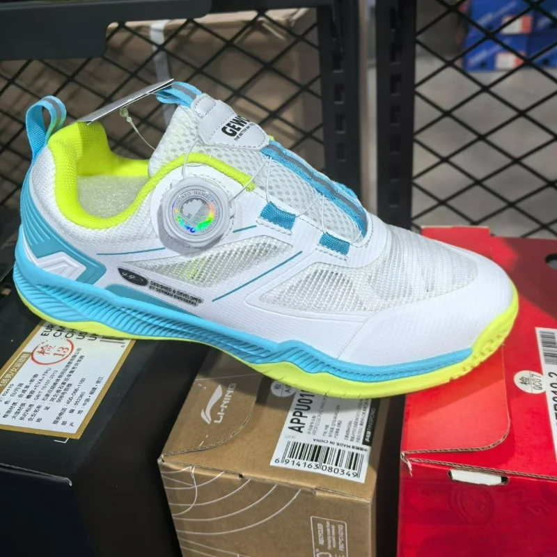 2026 New New Table Tennis Shoe - Table Tennis Vs Badminton recension och pris