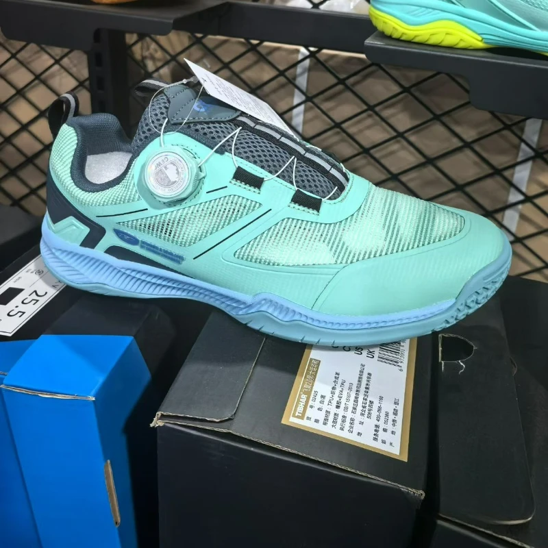 2026 New New Table Tennis Shoe - Table Tennis Vs Badminton recension och pris