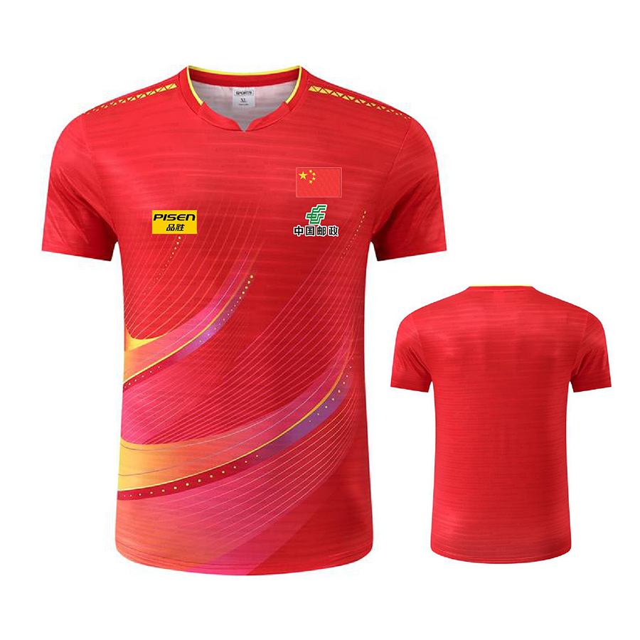Personalize Text Logo Aisan Cu - Table Tennis Shirt recension och pris