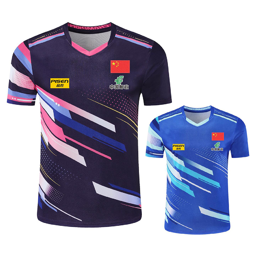 Personalize Text Logo Aisan Cu - Table Tennis Shirt recension och pris