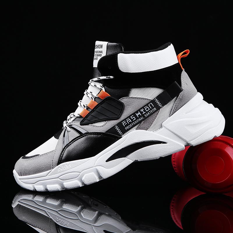 Hightop Summer Men's Sport Sho - Table Tennis Net Set recension och pris